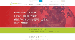 Desktop Screenshot of midokura.jp